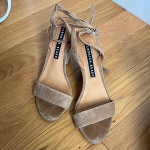Veronica Beard Brown Suede Espadrille